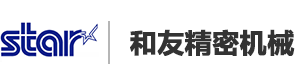 鄭州電動汽車充電樁,免費(fèi)充電樁,小區(qū)電動車充電樁,電瓶車充電樁,共享充電樁廠家-河南誠之卓實(shí)業(yè)有限公司